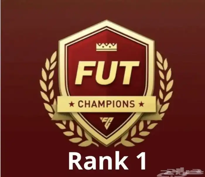 فيفا 26 سكواد بتل 0