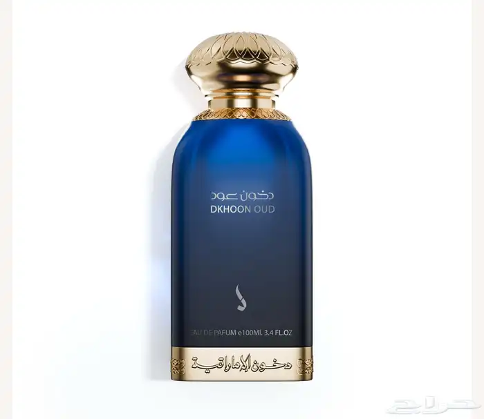 عطور 7