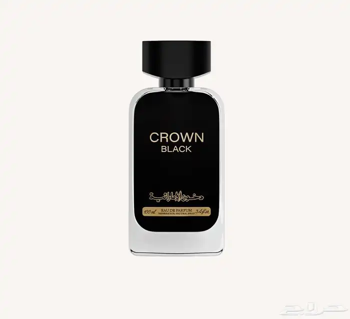 عطور 2