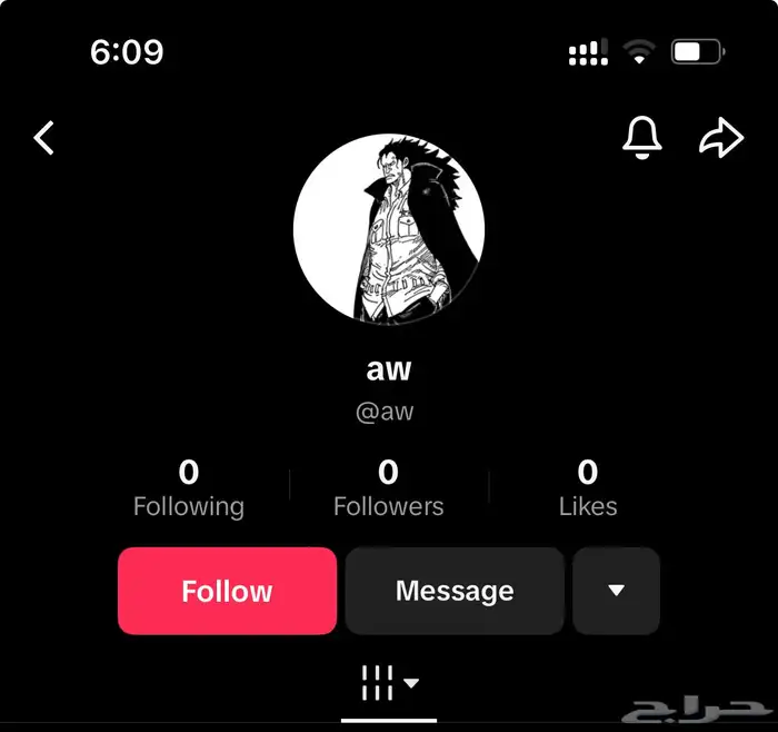 يوزر تيك توك ثنائي ( قلم ) اختصار السعودية   . 2