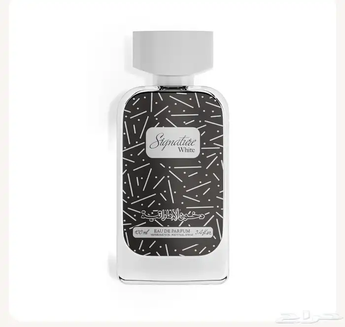 عطور 3
