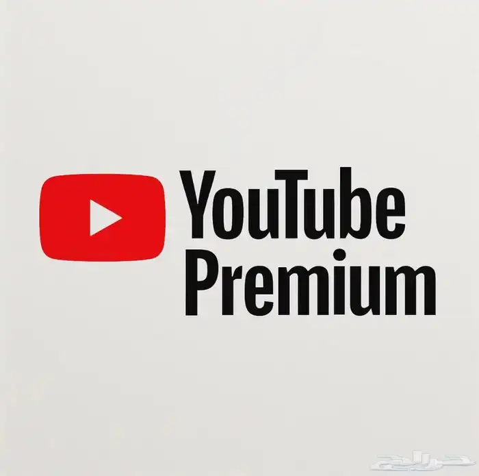 اشتراك يوتيوب 0