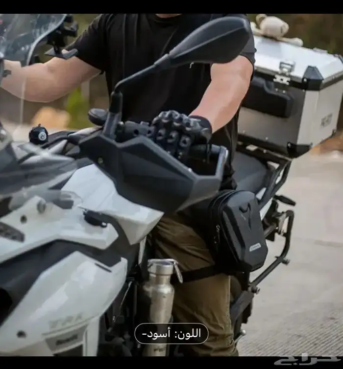 شنطه دراجه فخذ او كتف 2