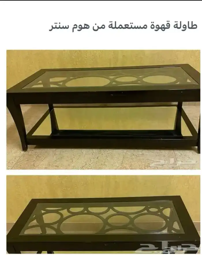 كنب وطاولة ومساند 4