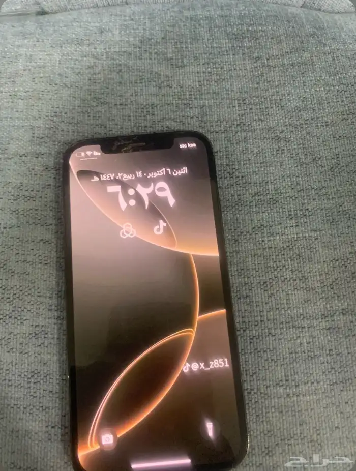 جوال 12 2