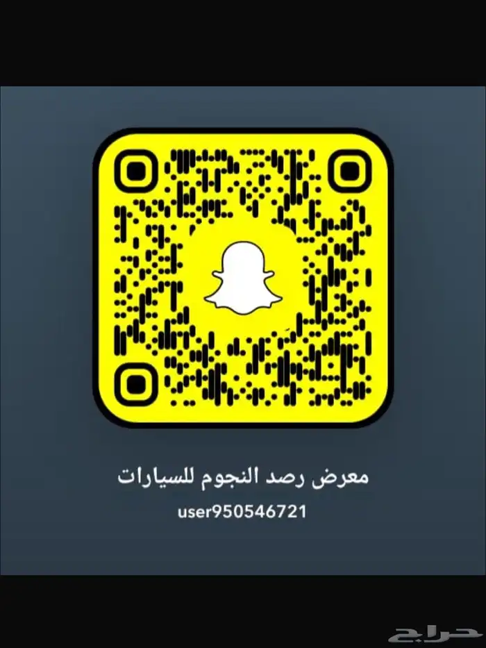 للبيع يارس 2023 1
