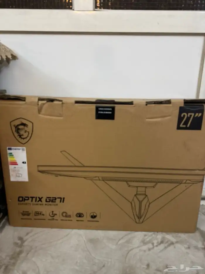 شاشة قيمنق msi 1