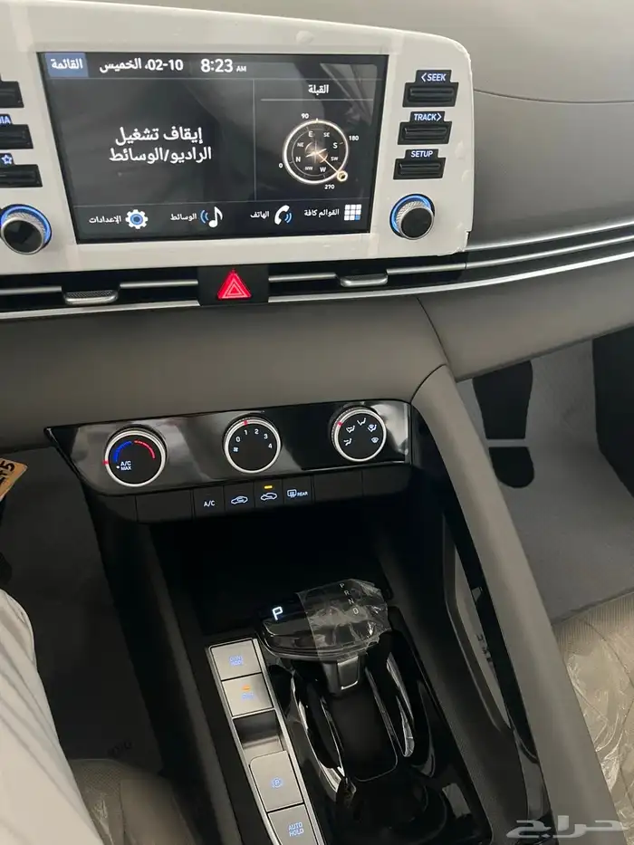 النترا 2026 فئه سمارت بجميع الالوان كاش   بنك عرض خاص 7