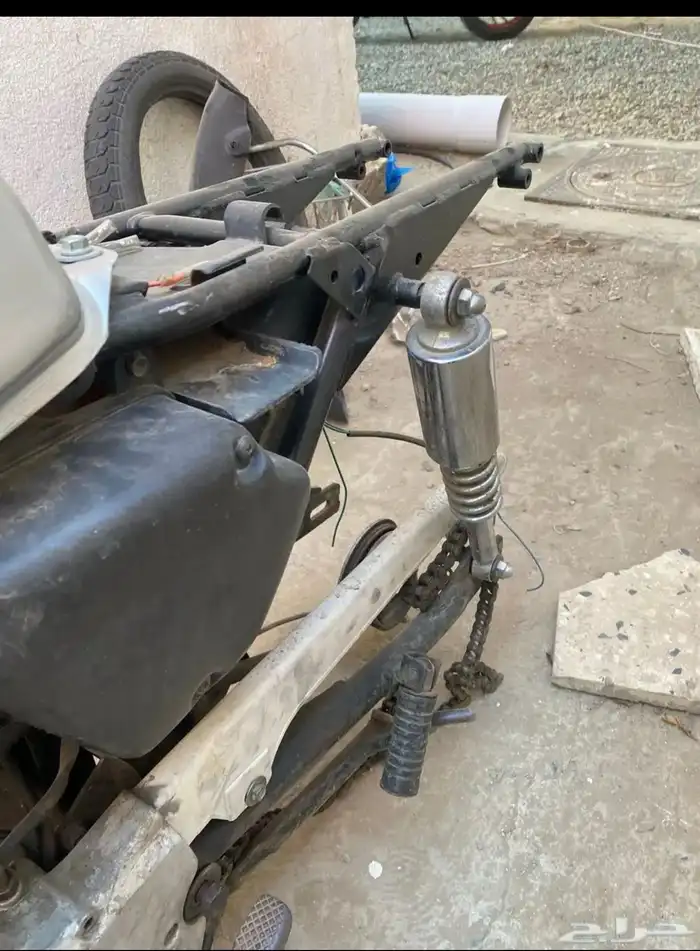 اكس ميه تشلح 3
