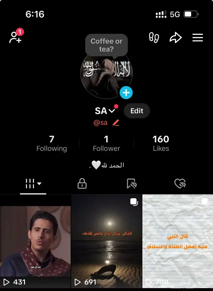 يوزر تيك توك ثنائي ( قلم ) اختصار السعودية   . 1