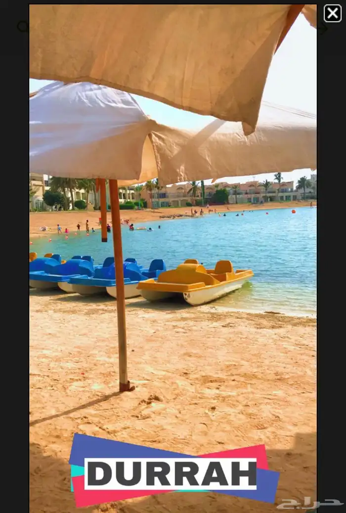 شالية الحالمة درة العروس دور ارضي 9