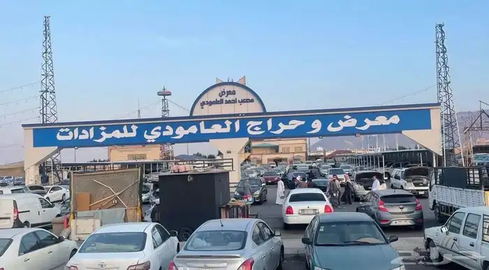 اكسبدشن 2005 نظيف علا الشرط جاهزة للنقل 20