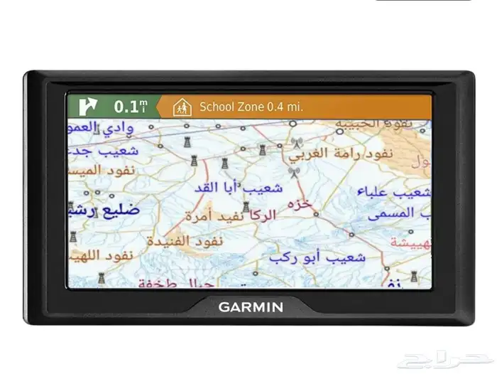 قارمن درايف 52 0