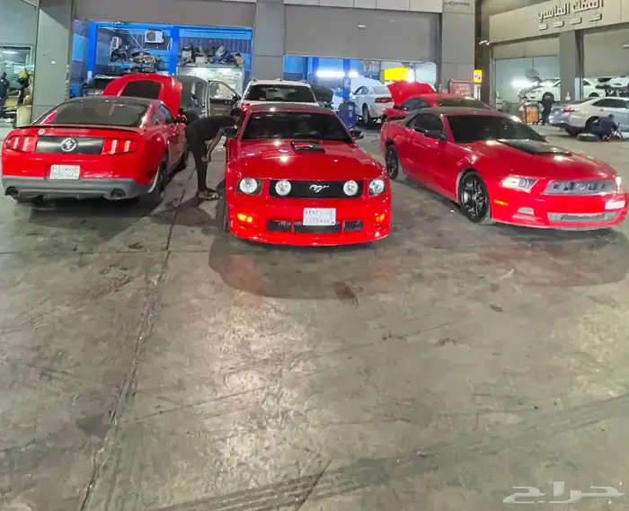 صيانه موستنج 4
