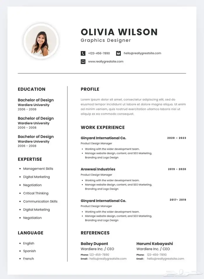 مصمم Cv احترافي يفتح لك الأبواب وبأنظمه حديثه 10