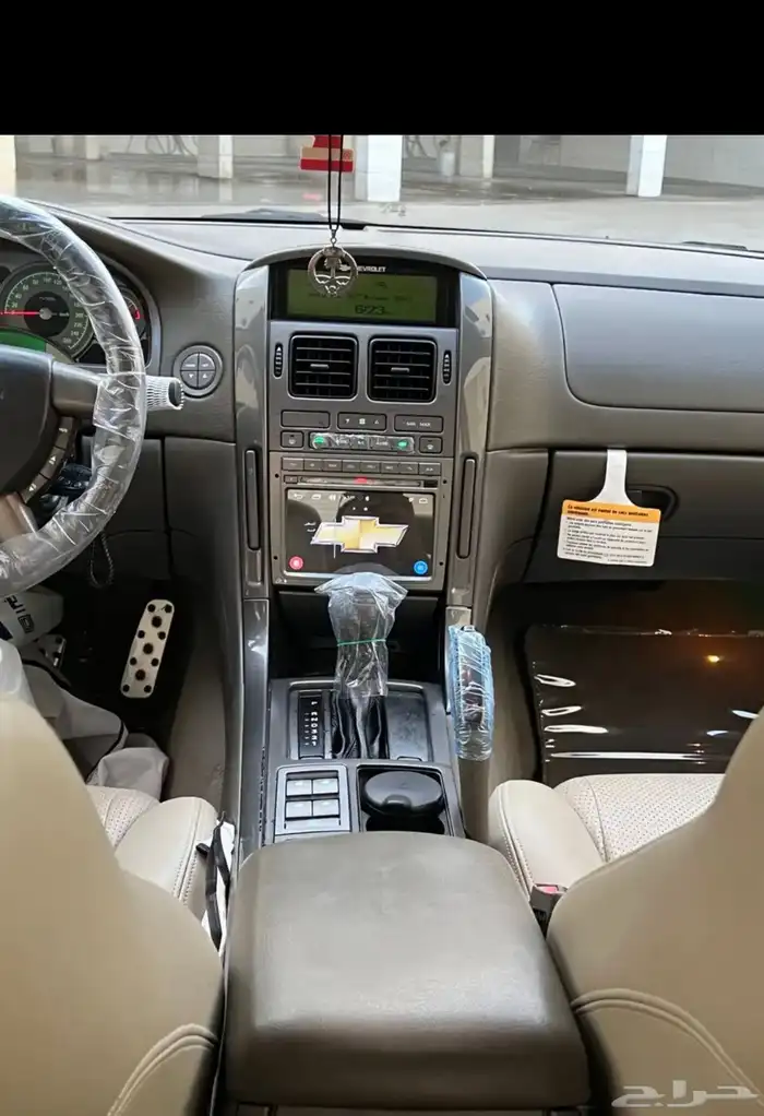 شاشه كايرس من 2004 الى 20006 0