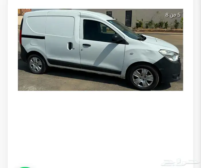 سيارة للبيع رينو دوكر 2020 3