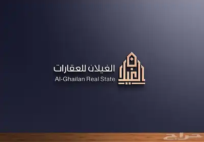 إستراحة للبيع بمنح الشرق 0