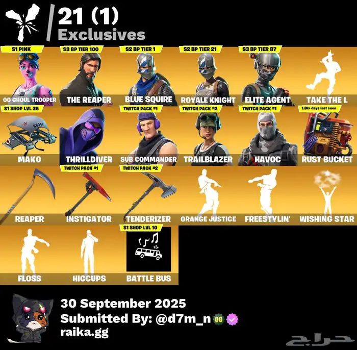 بنت الزومبي الورديه ايجار 1