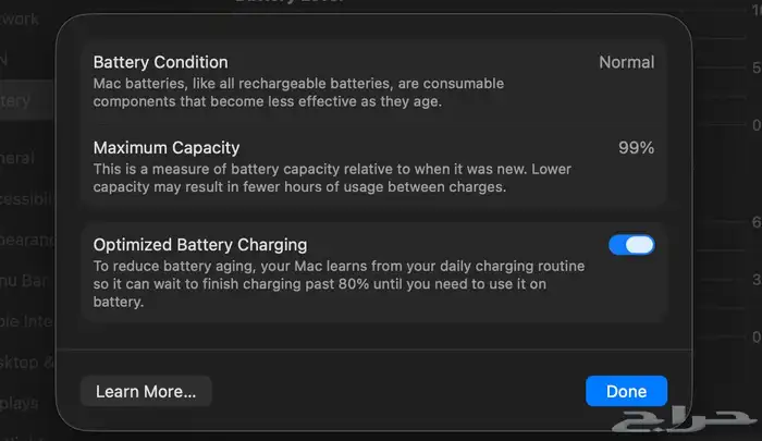 McBook Pro 1 (M1 Pro Processor) 14