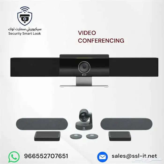 شبكات الإنترنت 7