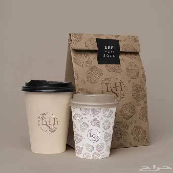 طباعة اكواب مطبعة طباعات اكواب ورقية 5