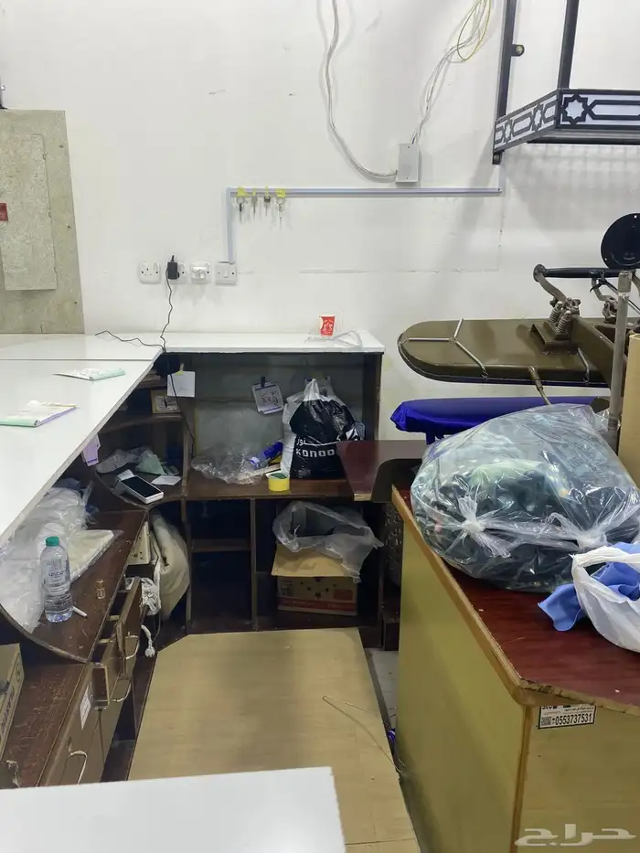 مغسله للبيع مع الموقع والمعدات 6