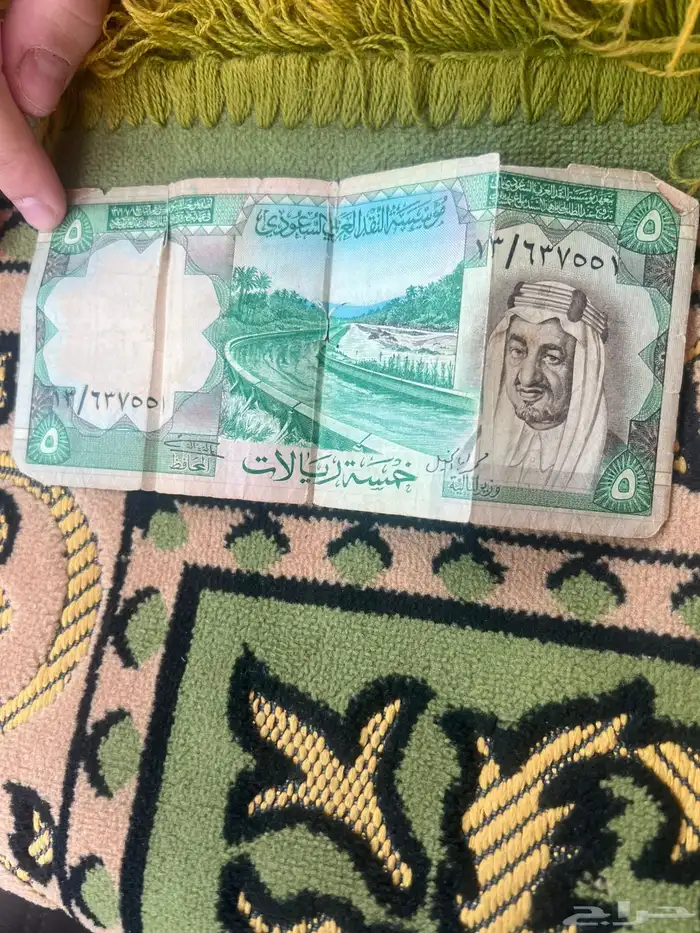 فلوس قديمه 1