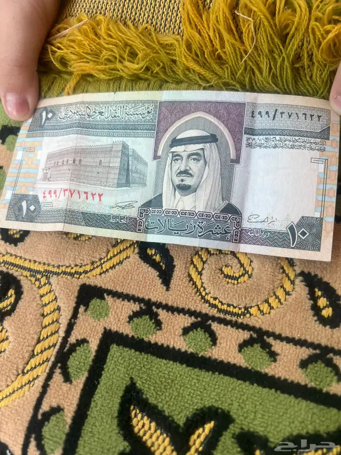 فلوس قديمه 2