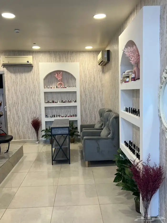 مشغل نسائي 3