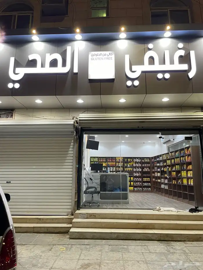 محل للتقبيل 14
