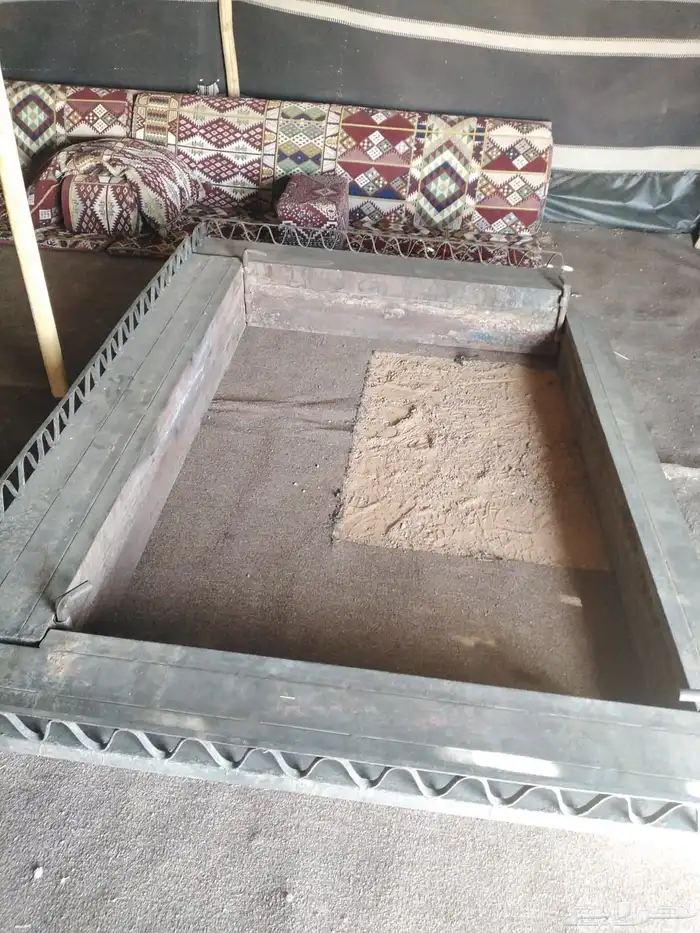 منقل نار 2