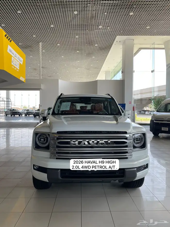 2026 HAVAL H9 HIGH 2.0L 4WD PETROL A T . 0