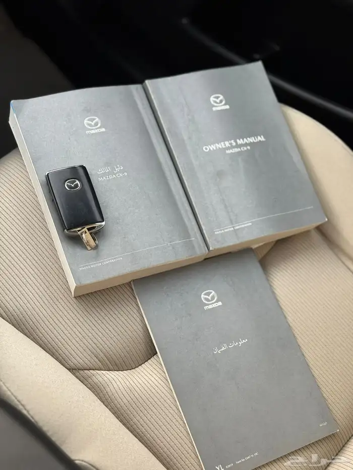 جيب مازدا CX9 نظيف 2020 للمستخدم الحد 69 الف 31
