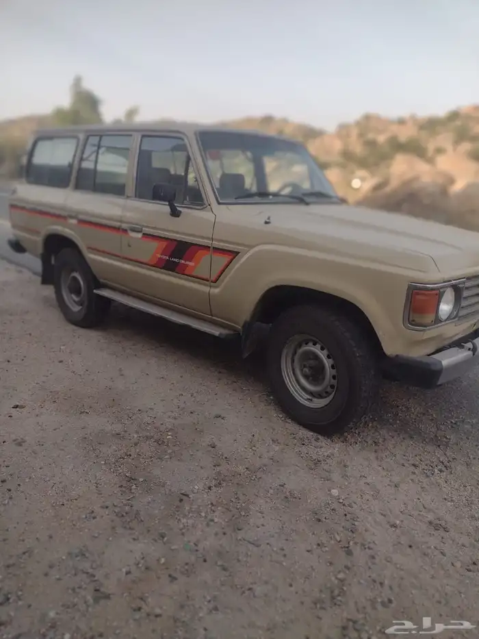 جيب صالون 84 0
