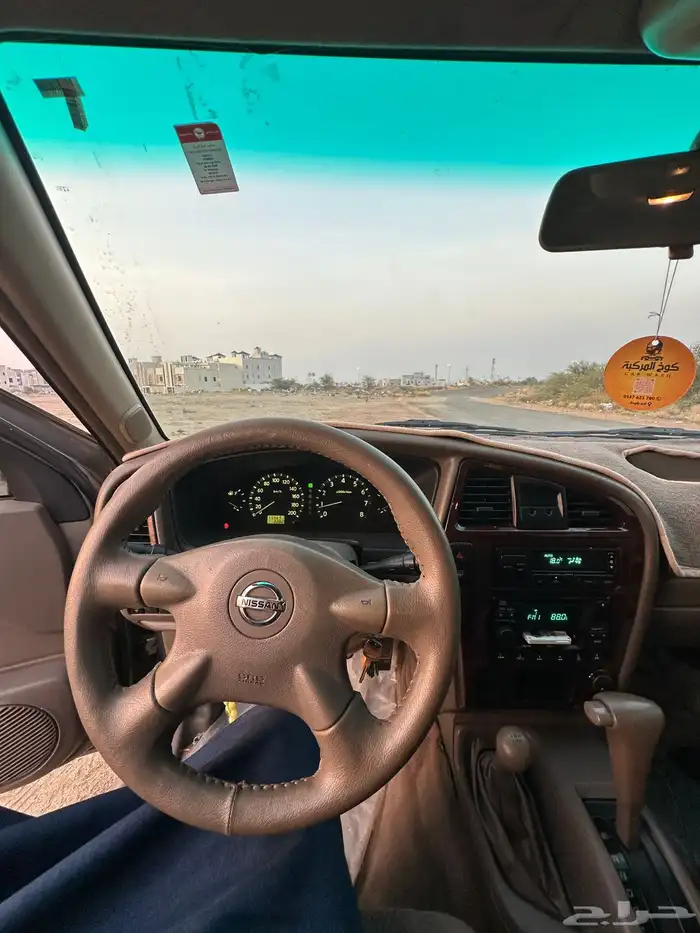 باثفندر2004 11