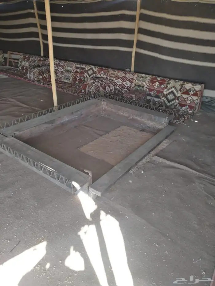 منقل نار 3