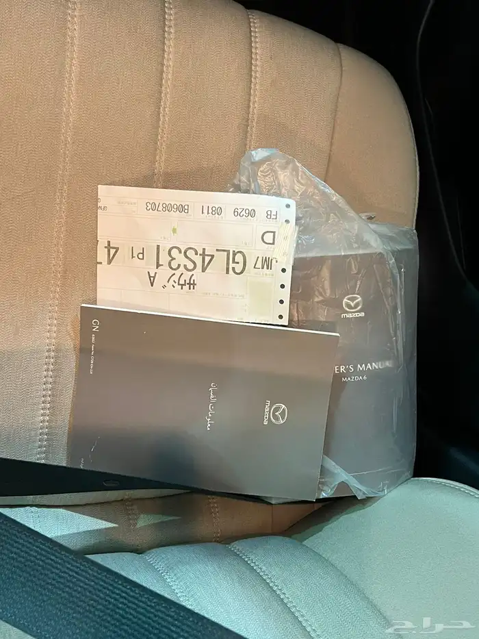 مازدا 6 موديل 2023 اخت الاصفار ( واتس فقط ) 17