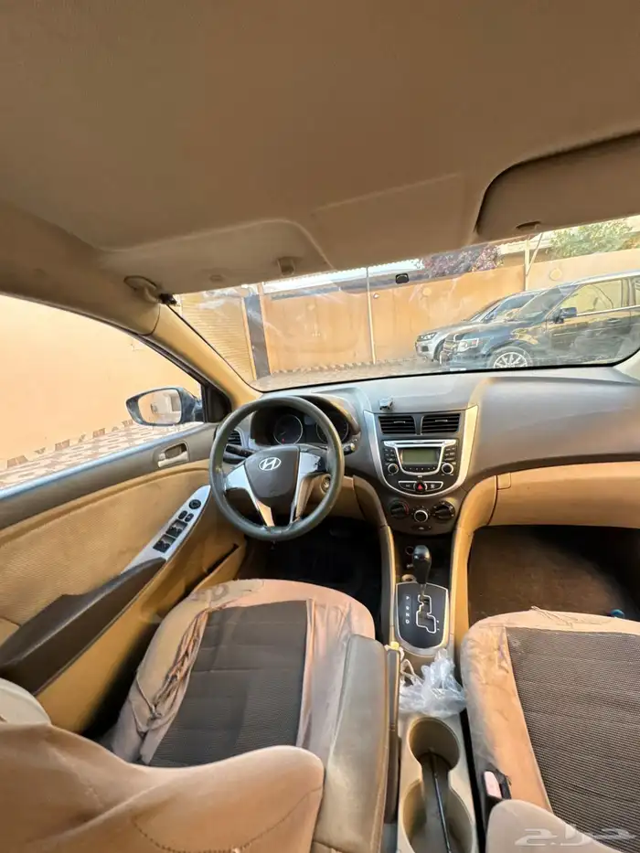 الرياض 2