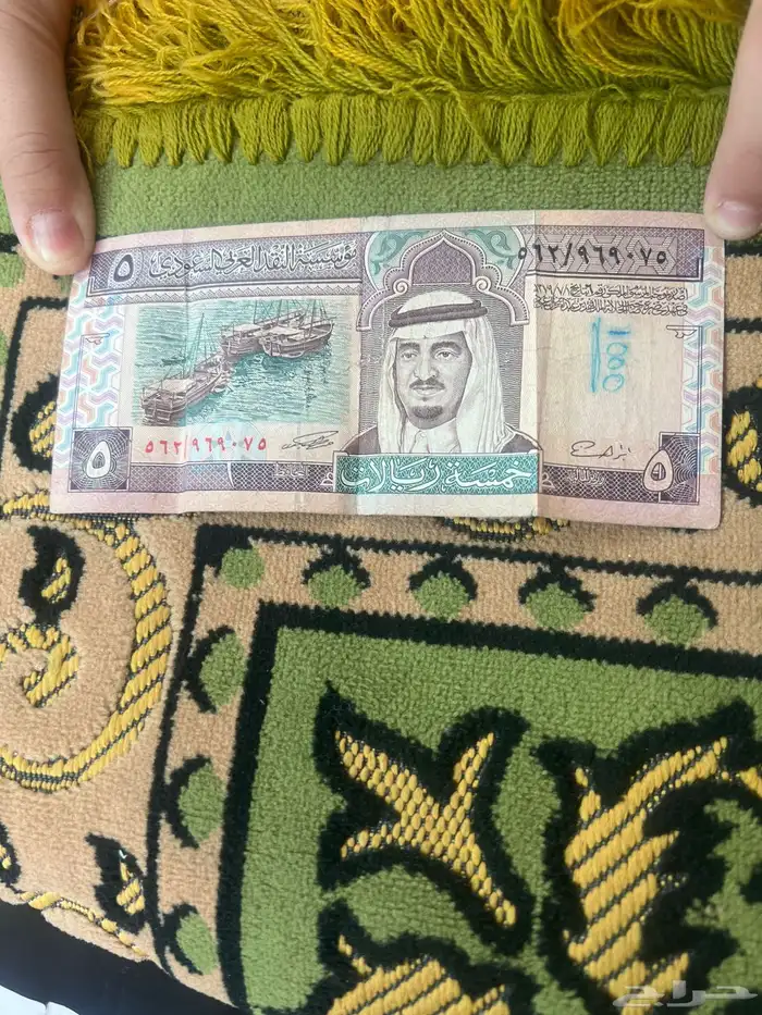 فلوس قديمه 3