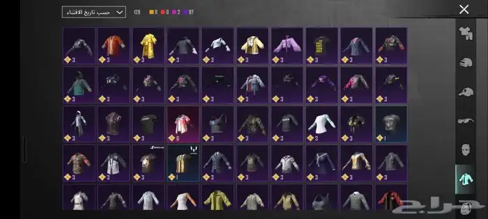 حساب ببجي للبيع 27