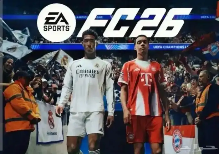 أقوى سكربت فيفا بلا منازع 0