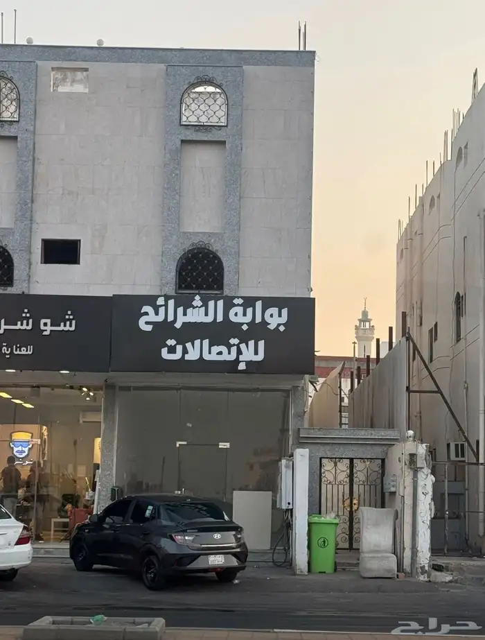 صيانة و شرائح وكل مايخص جوالك 12