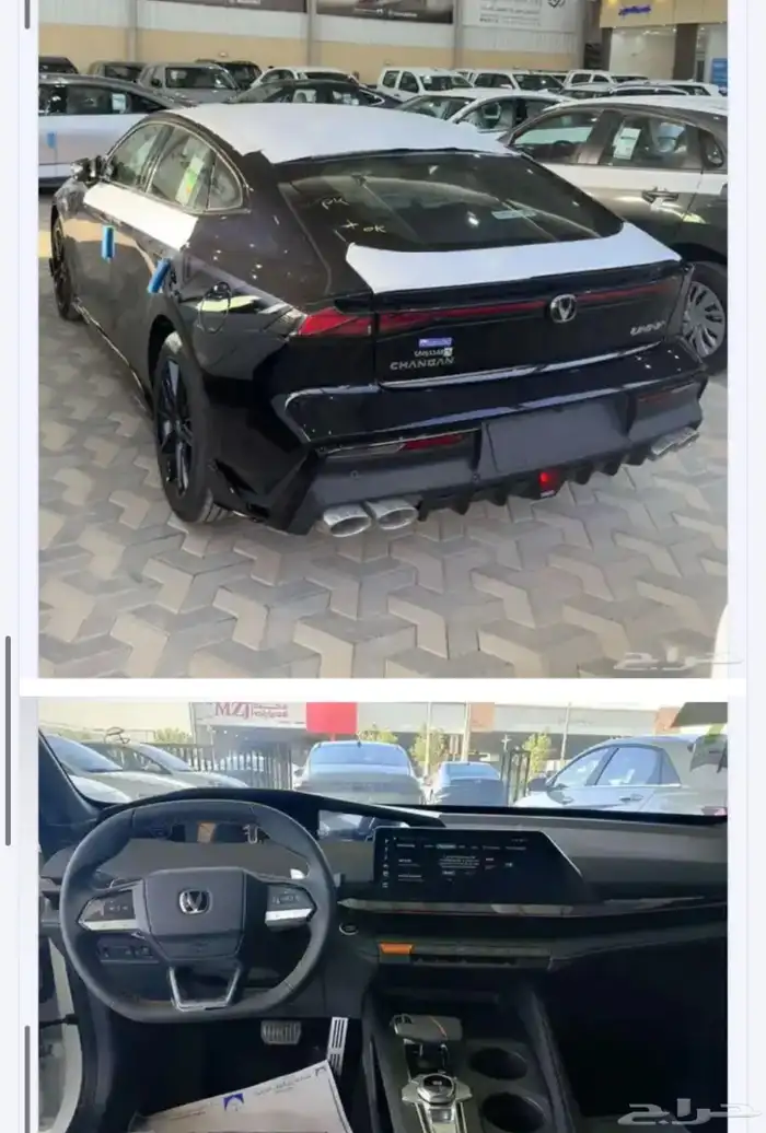 شانجان يوني في 2.0 سبورت uni-v 2026 1