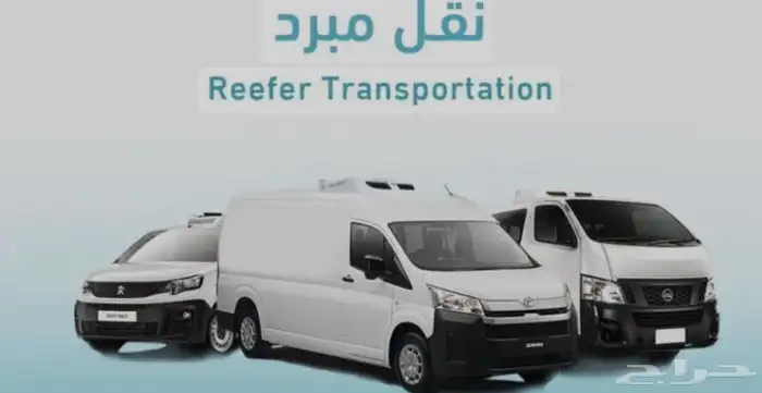 باصات مبردة للايجار بالسائق 1
