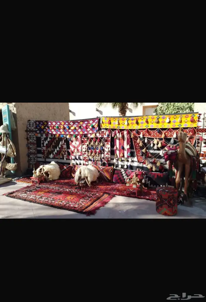 جلسات شعبيه 2