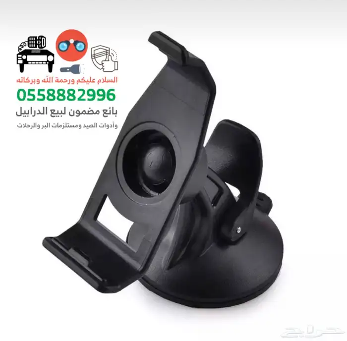 أكسسوارات قارمن ومستلزمات البر 14