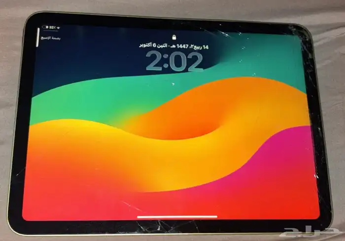 ايباد الجيل العاشر شاشة مكسورة 0