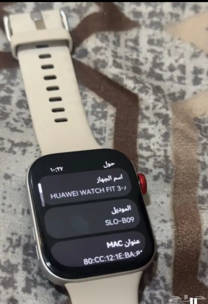 ساعة. هواوي 0