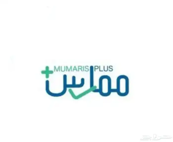 تجديد التصنيف منقطع وموظف هيئه التخصصات الصحيه 0